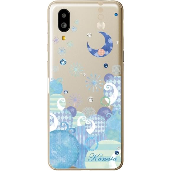 シンプルスマホ シンプルスマホ6 ケース A201SH カバー ラインストーン