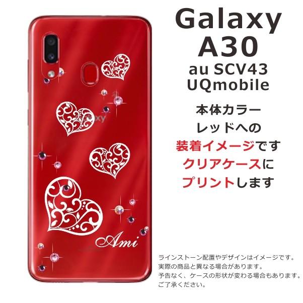 Galaxy A30 ケース SCV43 ギャラクシーA30 カバー ラインストーン