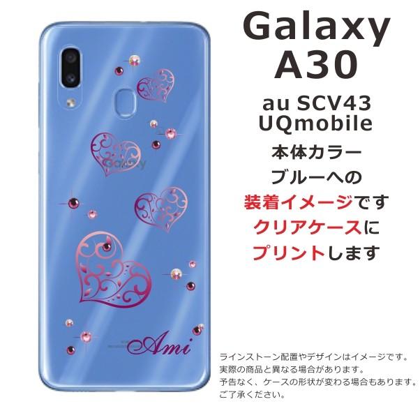 Galaxy A30 ケース SCV43 ギャラクシーA30 カバー ライン
