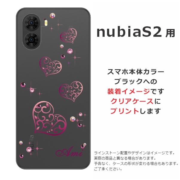 美品☆nubia S2 A504ZT 本体 nubia S2 A504ZT ブラック【Y!mobile版