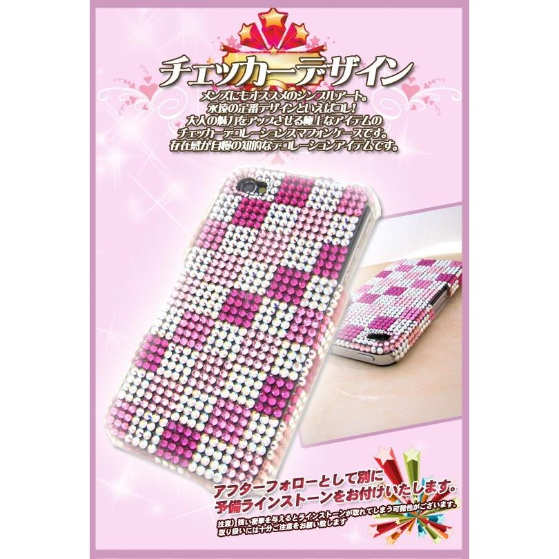 楽天ランキング1位 スマホケース Oppo 3 ケース オッポa73 スマホカバー カバー らふら スワロフスキー チェッカーデザイン 珍しい Kwsrbd Com