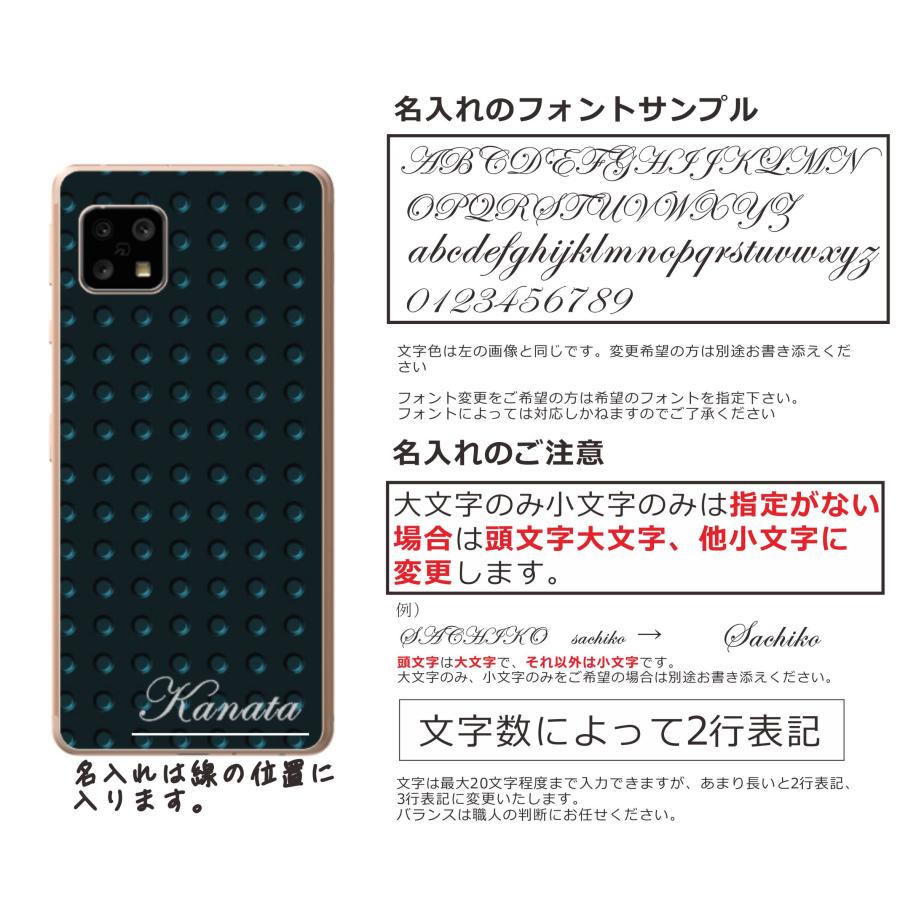 OPPO A A77 ケース オッポA77 カバー らふら 名入れ メタル ダーク