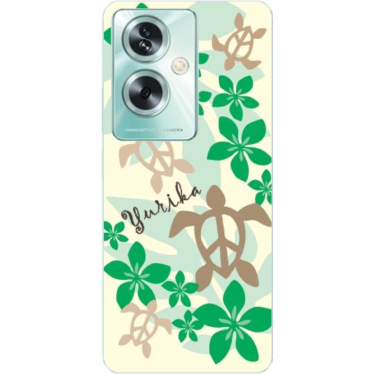 OPPO A A79 オッポ らふら 名入れ スマホケース ハワイアン グリーン 
