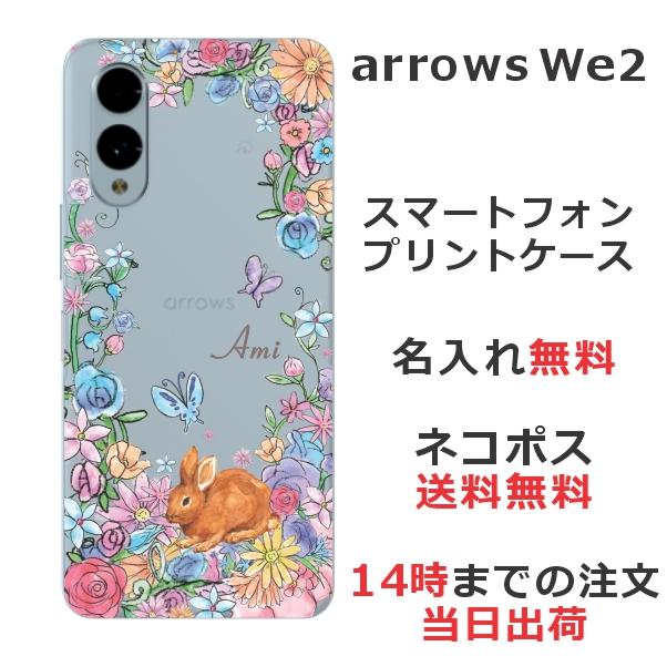 【ららページ】スマホケース 九州初出店】スマホケース・スマホアクセサリーブランド「Ciara」福岡
