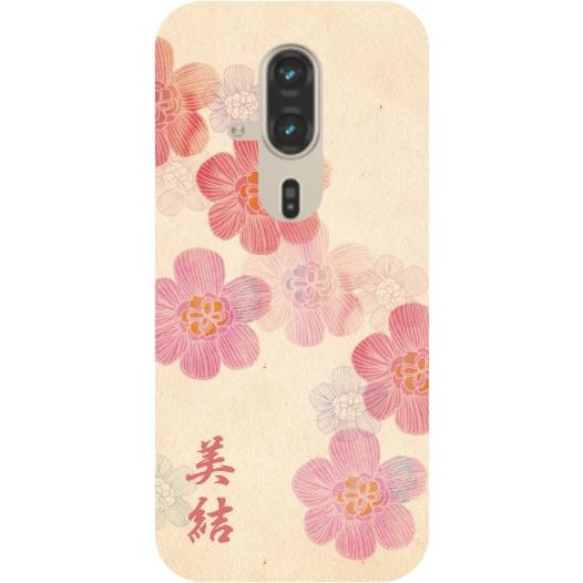 らくらくスマートフォン F-53E らふら 名入れ スマホケース 和柄 花