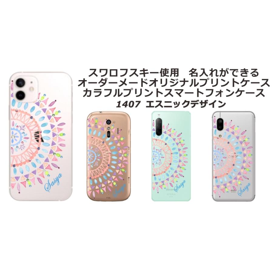 Google Pixel3a ケース グーグルピクセル3a カバー ラインストーン かわいい らふら 名入れ カラフルプリント｜laugh-life｜26