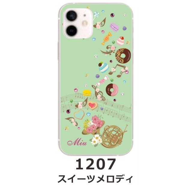 Google Pixel3a ケース グーグルピクセル3a カバー ラインストーン かわいい らふら 名入れ カラフルプリント｜laugh-life｜21