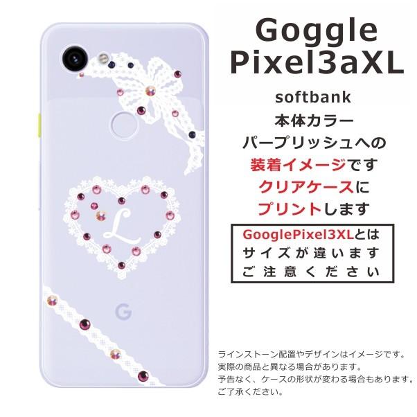 Google Pixel 3aXL ケース グーグルピクセル3aXL カバー ラインストーン かわいい らふら 名入れ ハート レース｜laugh-life｜09