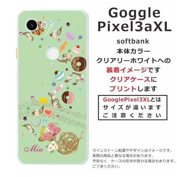 Google Pixel 3aXL ケース グーグルピクセル3aXL カバー ラインストーン かわいい らふら 名入れ スイーツメロディ｜laugh-life｜05