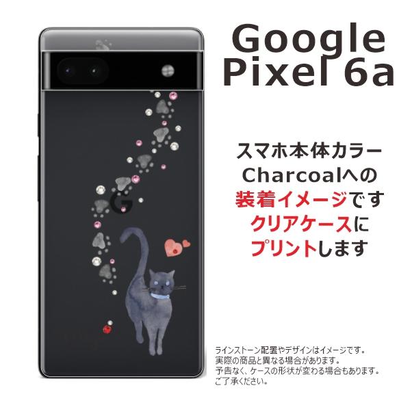 Google Pixel6a グーグルピクセル6a らふら 名入れ スマホケース ラインストーン 黒猫｜laugh-life｜08