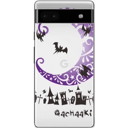 Google Pixel Pixel6a グーグルピクセル6a らふら 名入れ スマホケース