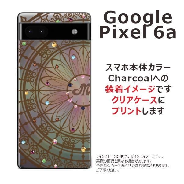 Google Pixel6a グーグルピクセル6a らふら 名入れ スマホケース ラインストーン サークル｜laugh-life｜08