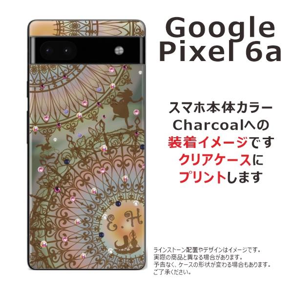 Google Pixel6a グーグルピクセル6a らふら 名入れ スマホケース ラインストーン アリス｜laugh-life｜08