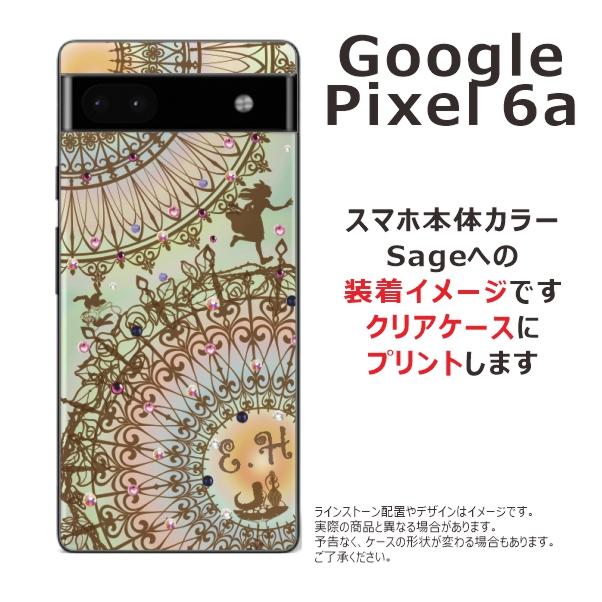 Google Pixel6a グーグルピクセル6a らふら 名入れ スマホケース ラインストーン アリス｜laugh-life｜09