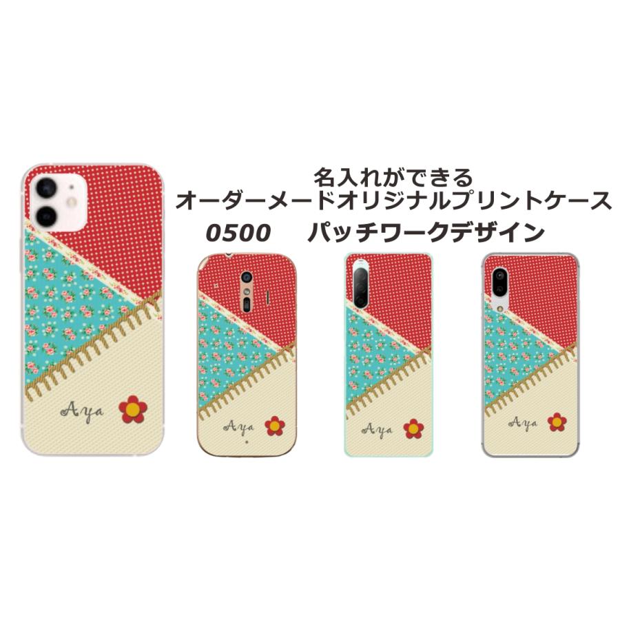 Google Pixel Pixel6a グーグルピクセル6a らふら 名入れ スマホケース 