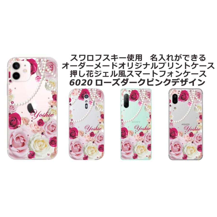 iPhone8 128GB♡ピンク iPhone8 128GB♡ピンク