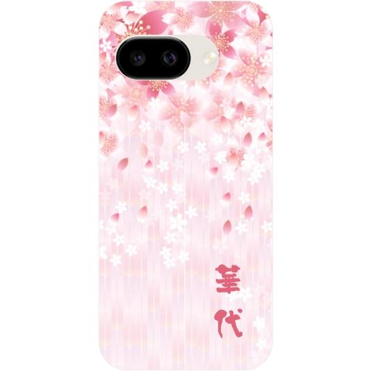スマホカバー　新品未使用　サクラ　ピンク×グレーホワイト　和柄 Google Pixel Pixel9a グーグルピクセル9a らふら 名入れ スマホケース