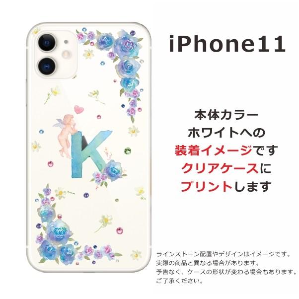 iPhone11 ケース アイフォン11 カバー ラインストーン かわいい らふら 名入れ エンジェルイニシャル｜laugh-life｜04