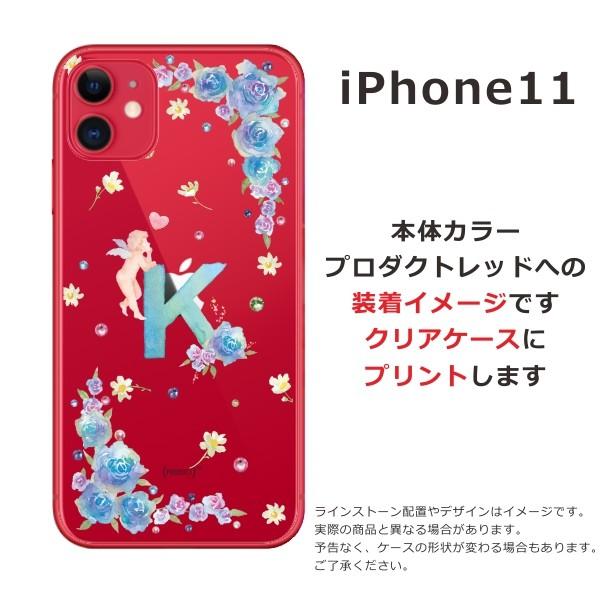 iPhone11 ケース アイフォン11 カバー ラインストーン かわいい らふら 名入れ エンジェルイニシャル｜laugh-life｜08