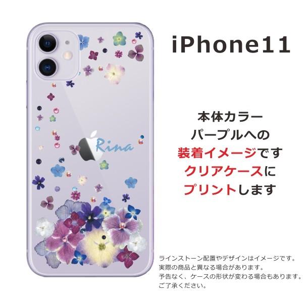iPhone 11 iPhone11 ケース アイフォン11 カバー ラインストーン