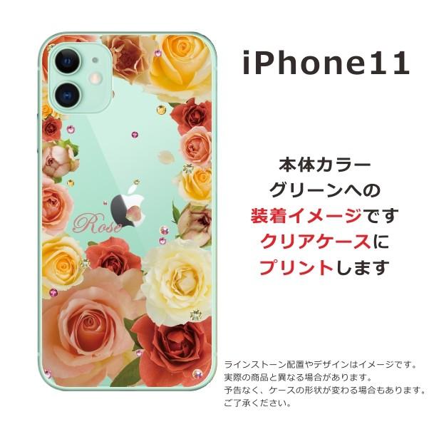 iPhone11 ケース アイフォン11 カバー ラインストーン かわいい フラワー 花柄 らふら 名入れ 押し花風 バラ｜laugh-life｜06