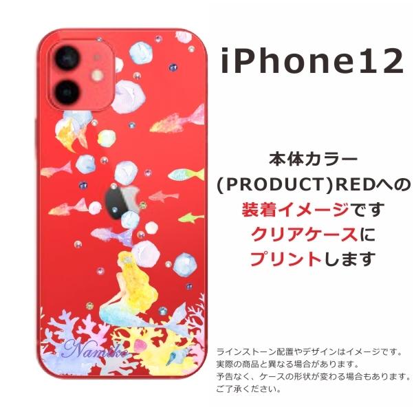 iPhone 12 iPhone12 ケース アイフォン12 カバー ラインストーン