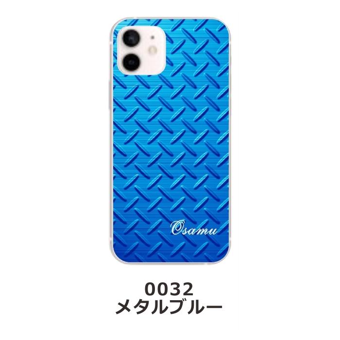iPhone 12 iPhone12 ケース アイフォン12 カバー らふら 名入れ メンズ