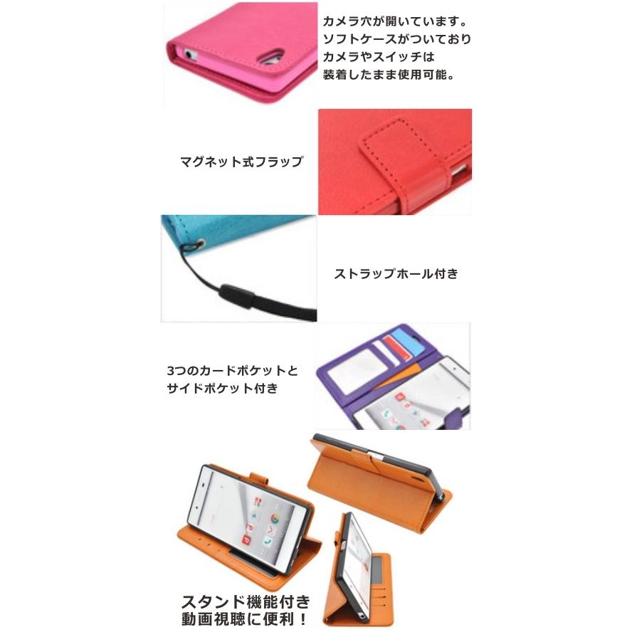iPhone12 Mini 手帳型ケース アイフォン12ミニ ブックカバー らふら ラビットハウス｜laugh-life｜06