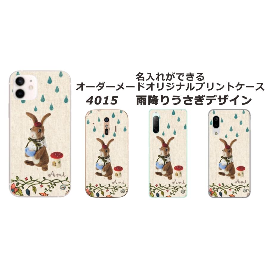 iPhone 12 mini iPhone12 Mini ケース アイフォン12ミニ カバー らふら