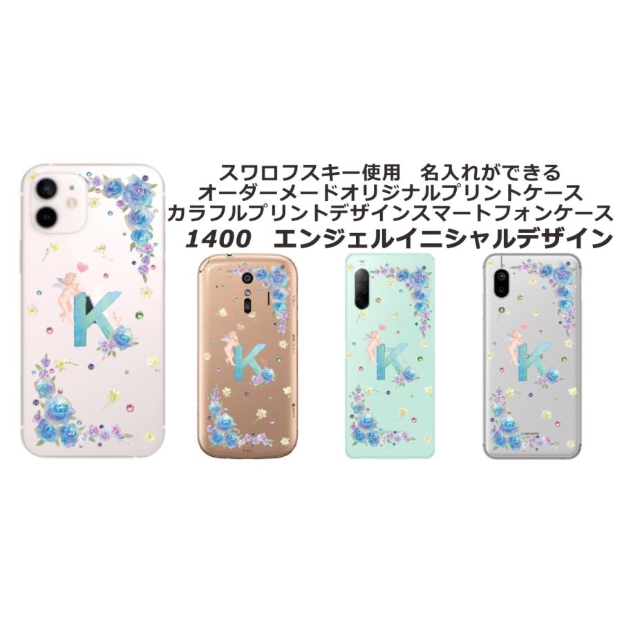 iPhone 12 Pro iPhone12 ケース アイフォン12プロ カバー ライン