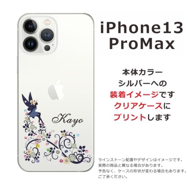 ❤️ラスト１点❤️ iPhone 13 pro max ケース カバー Amazon.co.jp: MGQILING iPhone 13 Pro Maxケース 6.7インチ対応