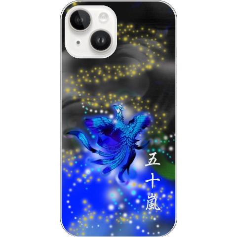 iPhone 14 iPhone14 アイフォン14 らふら 名入れ スマホケース 和柄