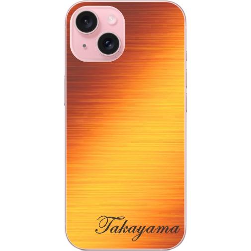 iPhone iPhone15 アイフォン15 らふら 名入れ スマホケース オレンジ