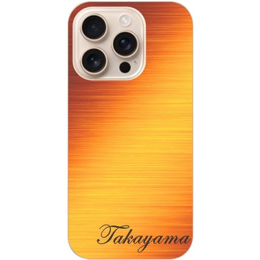 iPhone iPhone16 Pro アイフォン16プロ らふら 名入れ スマホケース