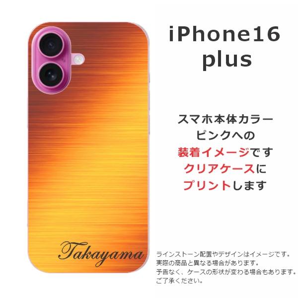iPhone - ふらわ  Amazon.com: SanDisk 128GB iXpand Flash Drive Go - For your