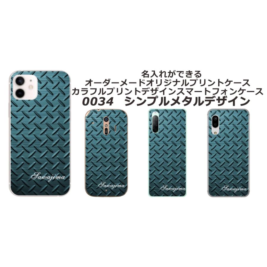 iPhone 17 iPhone17 アイフォン17 らふら 名入れ スマホケース メンズ2