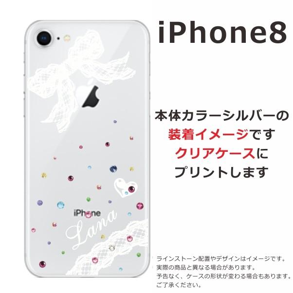 iPhone8 ケース アイフォン8 カバー ラインストーン かわいい らふら レースリボン｜laugh-life｜06