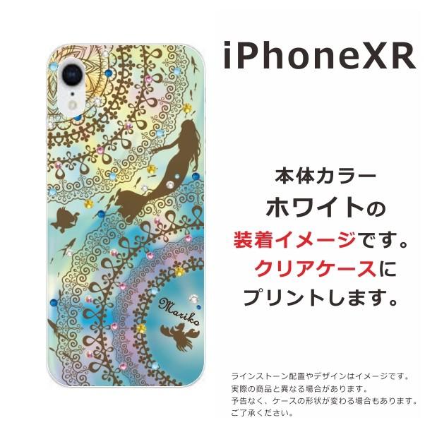 iPhone XR ケース アイフォンXR カバー ラインストーン かわいい らふら マーメード｜laugh-life｜04