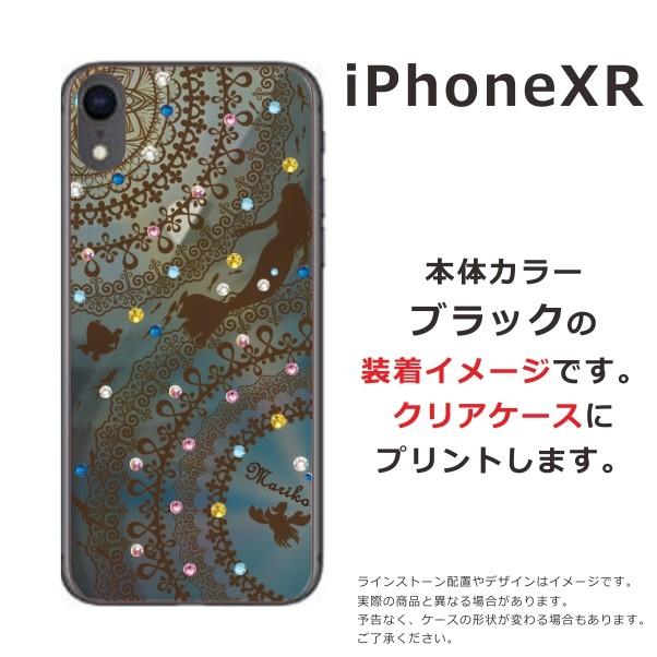 iPhone XR ケース アイフォンXR カバー ラインストーン かわいい らふら マーメード｜laugh-life｜05