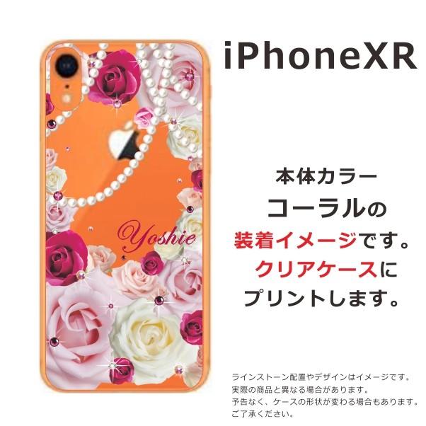 iPhone XR ケース アイフォンXR カバー ラインストーン かわいい らふら フラワー 花柄 押し花風 ローズダークピンク｜laugh-life｜06