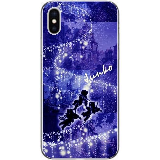 FURLA スマホケース iPhone X XS 対応 ブルー 8b3534339b9c8dc37facb73741e1d3