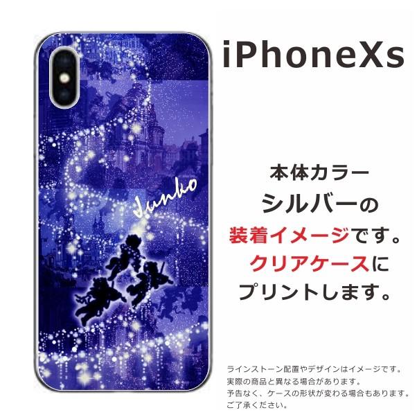 FURLA スマホケース iPhone X XS 対応 ブルー iPhone XS Xs ケース アイフォンXs カバー らふら エンジェルブルー