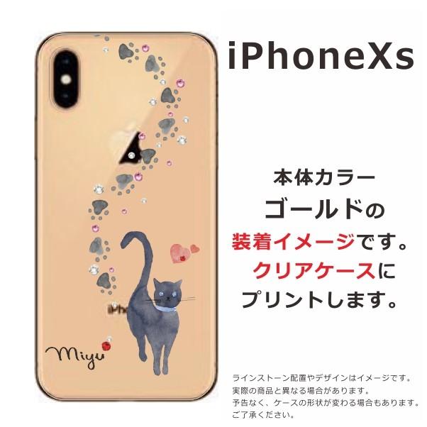 iPhone Xs ケース アイフォンXs カバー ラインストーン かわいい らふら 黒猫｜laugh-life｜06