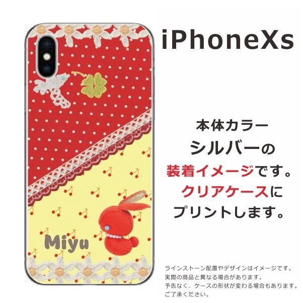 iPhone Xs ケース アイフォンXs カバー らふら 赤ウサギ 白い鳥｜laugh-life｜04