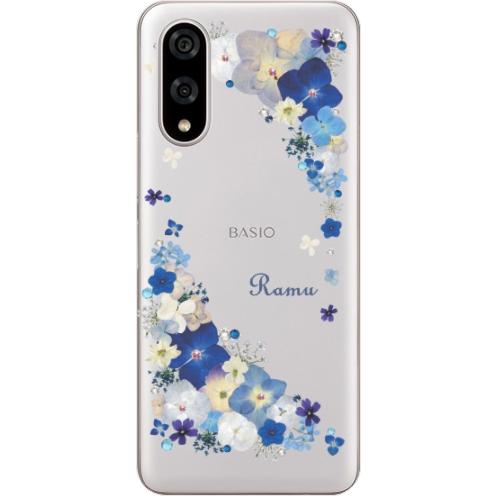 カラフルストーン12個 シルバ色ーリング 専用ケース付き BASIO active3 KYG04 ベイシオアクティブ3 らふら 名入れ スマホケース