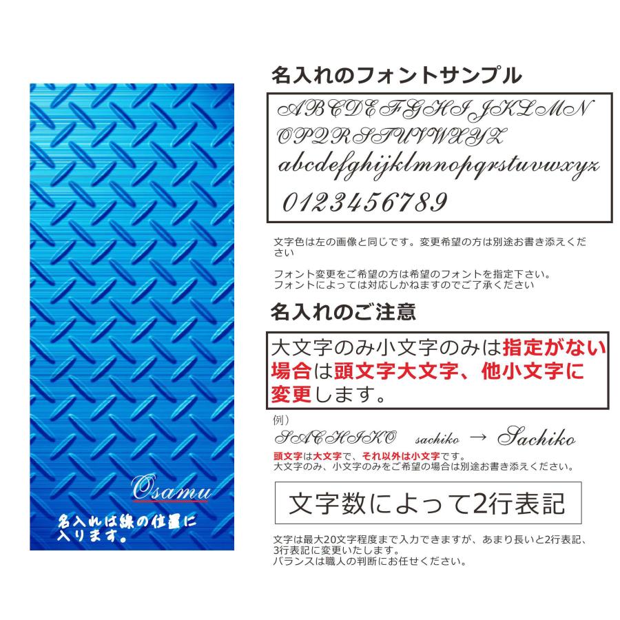 Libero 5G III ケース リベロ5G 3 カバー らふら 名入れ メンズ2デザイン｜laugh-life｜16