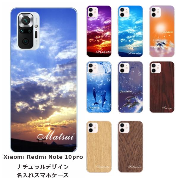 Redmi Note 10 pro おまけ付き Front Rear Main Camera For Xiaomi Redmi Note 10 Pro Front Selfie