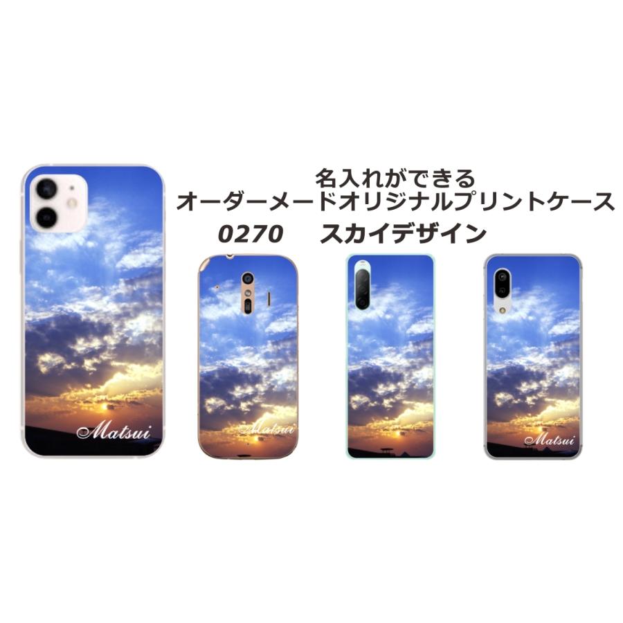 Redmi Xiaomi Note10T A101xm レッドミーノート10T らふら 名入れ