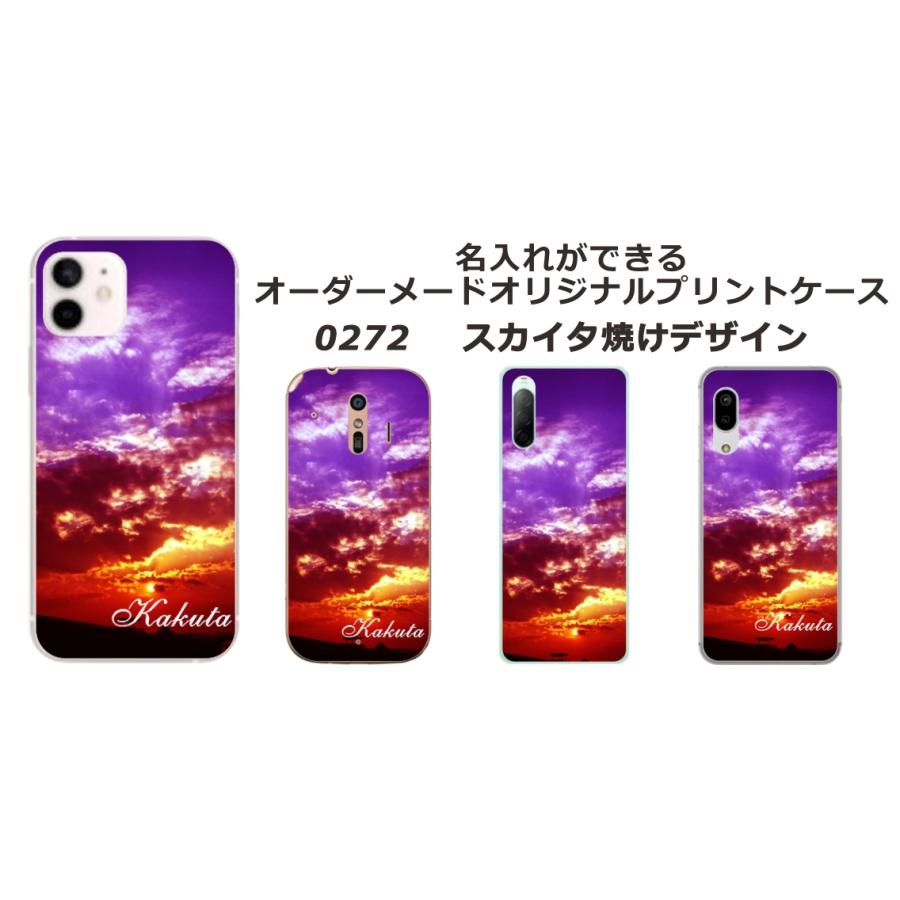 Redmi Xiaomi Note10T A101xm レッドミーノート10T らふら 名入れ