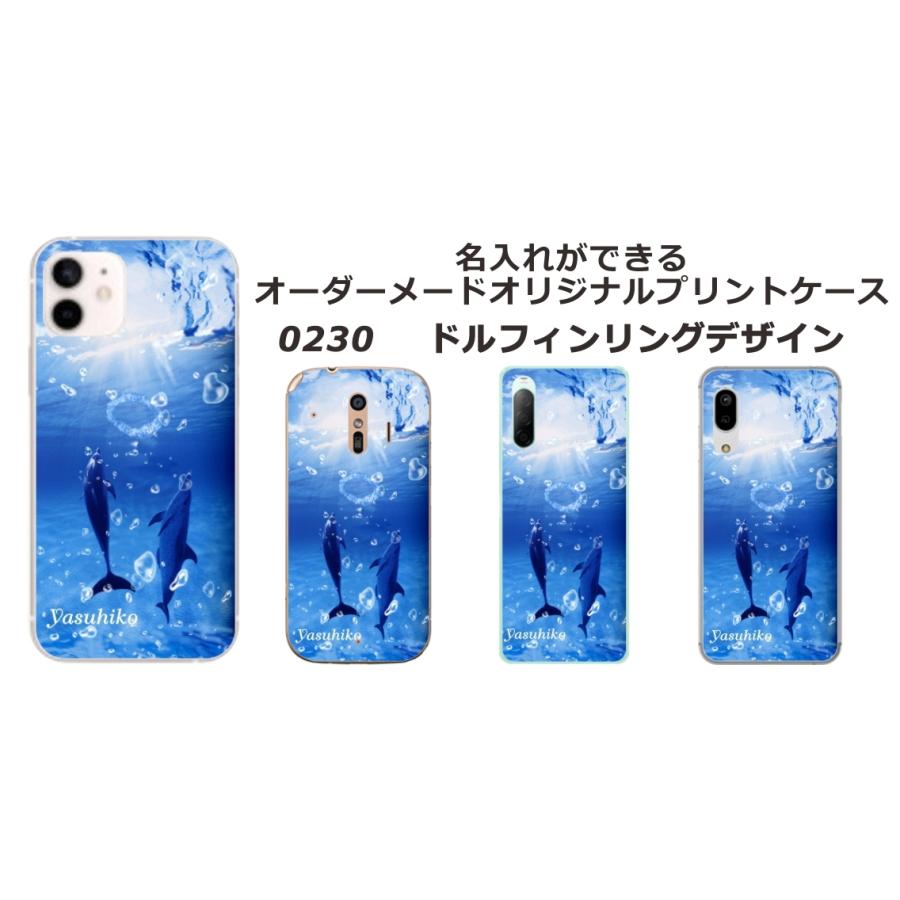 Redmi Xiaomi Note10T A101xm レッドミーノート10T らふら 名入れ